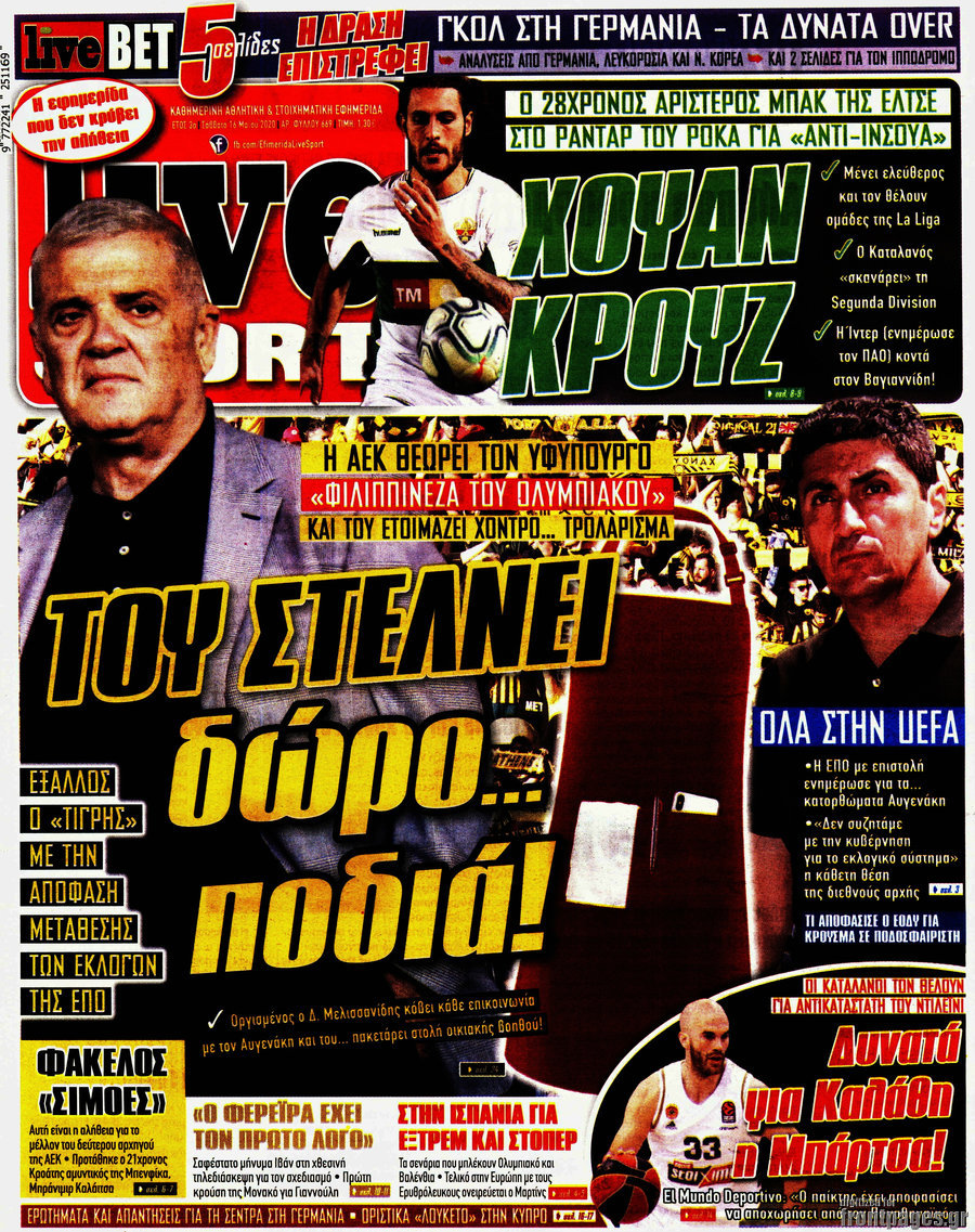 Live Sport