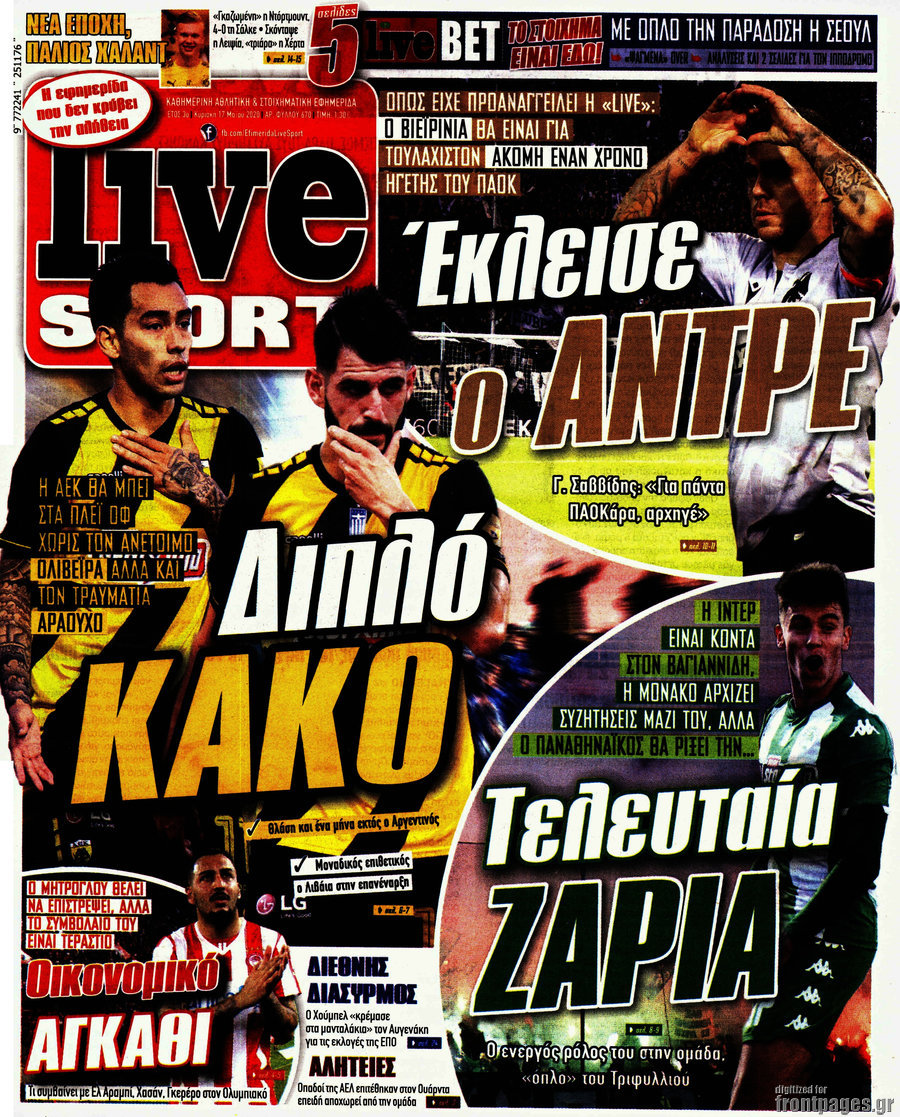 Live Sport