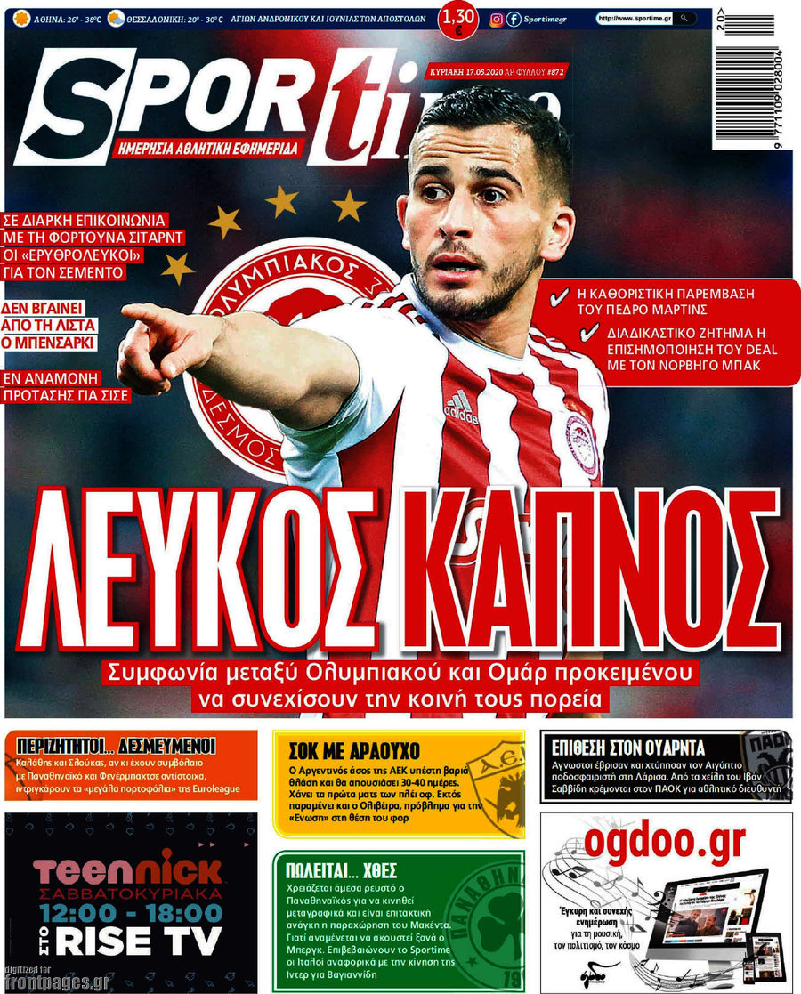 SporTime