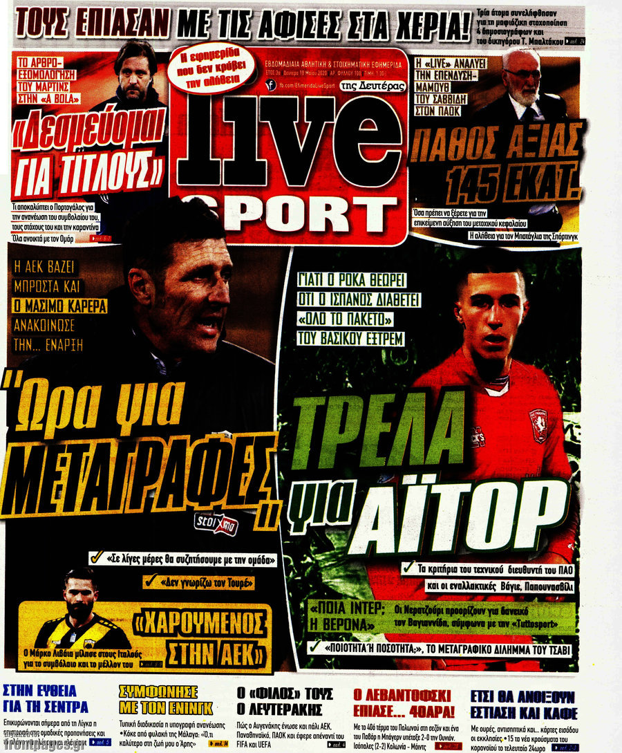 Live Sport