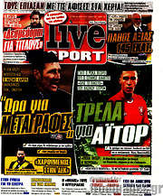 /Live Sport