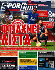 /SporTime