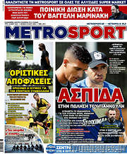 /MetroSport