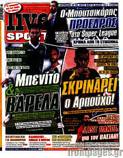 /Live Sport