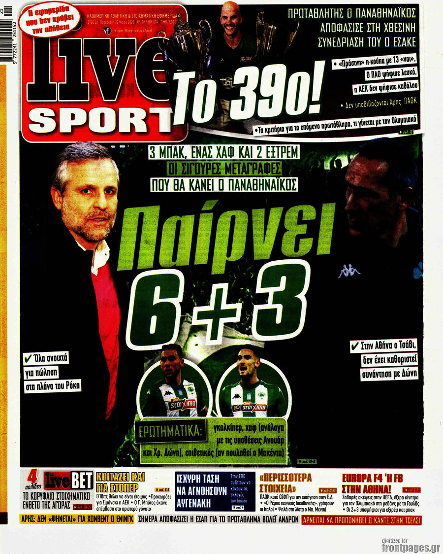 Live Sport