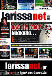 /larissanet