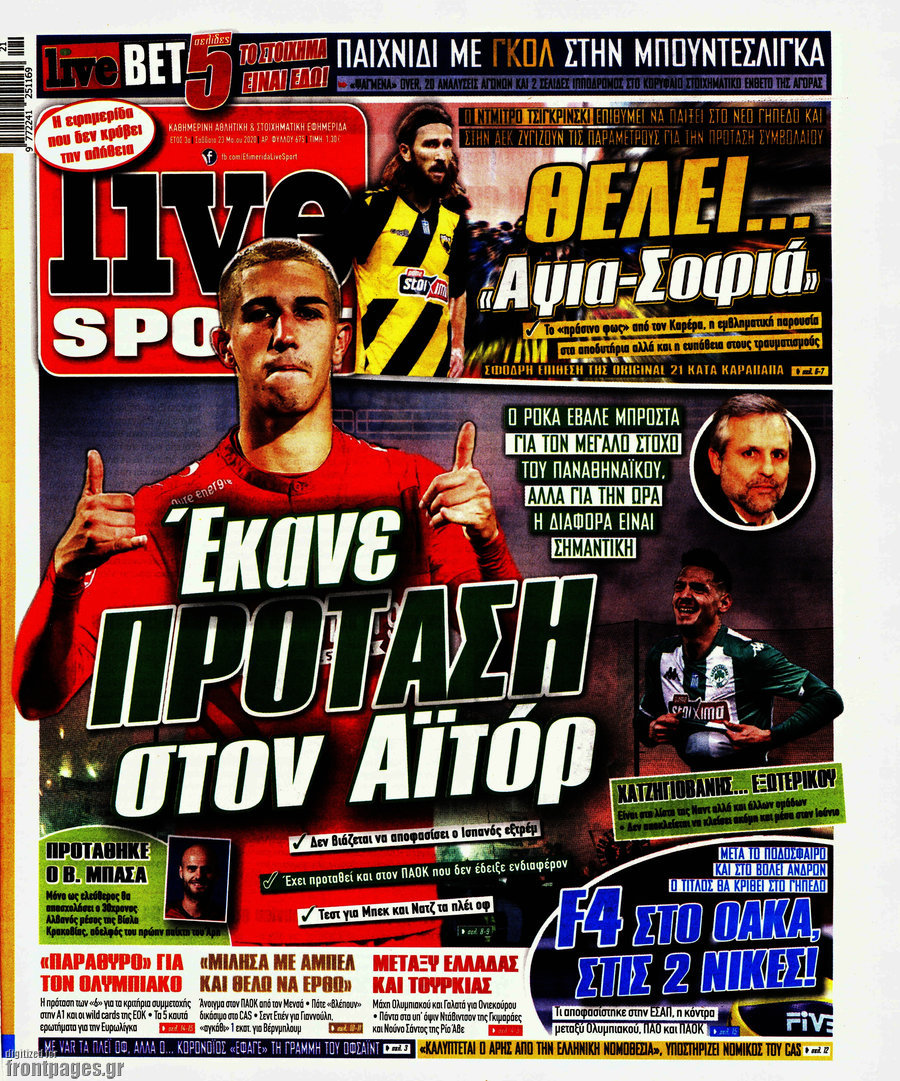 Live Sport