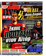/Live Sport