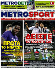 /MetroSport