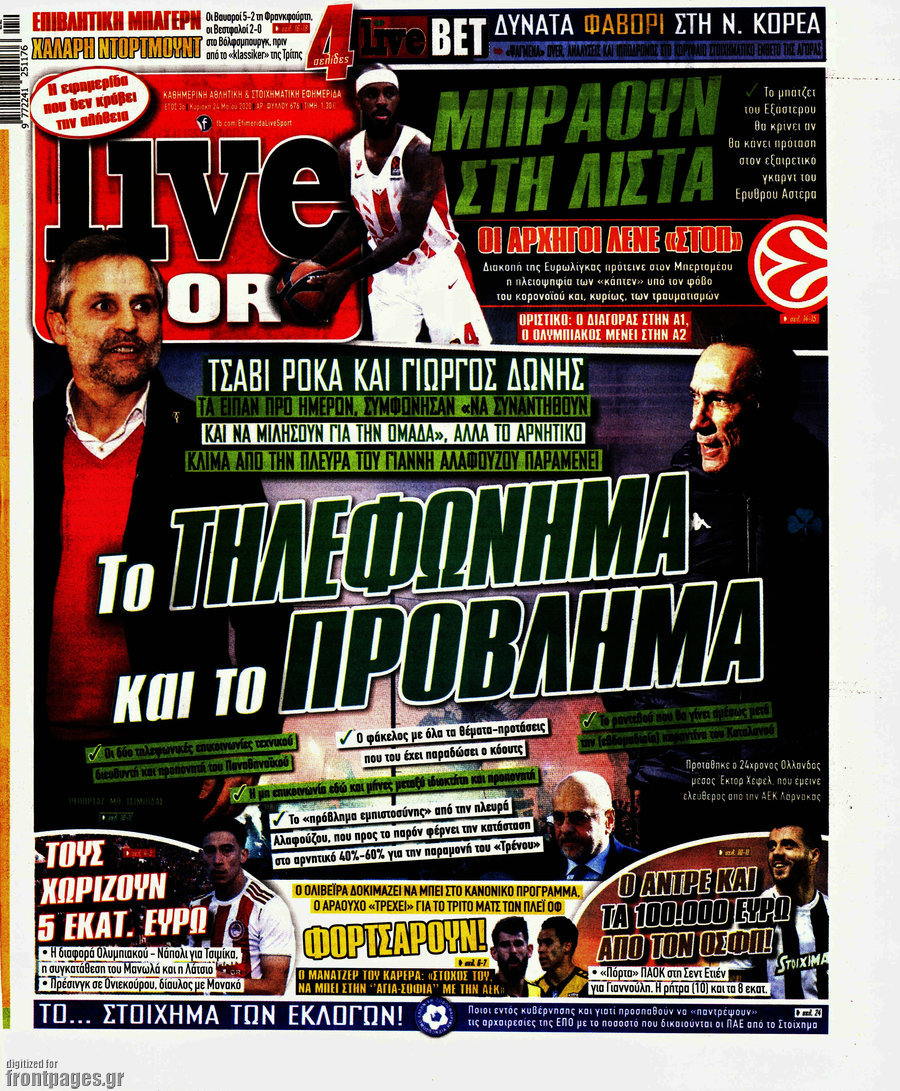 Live Sport
