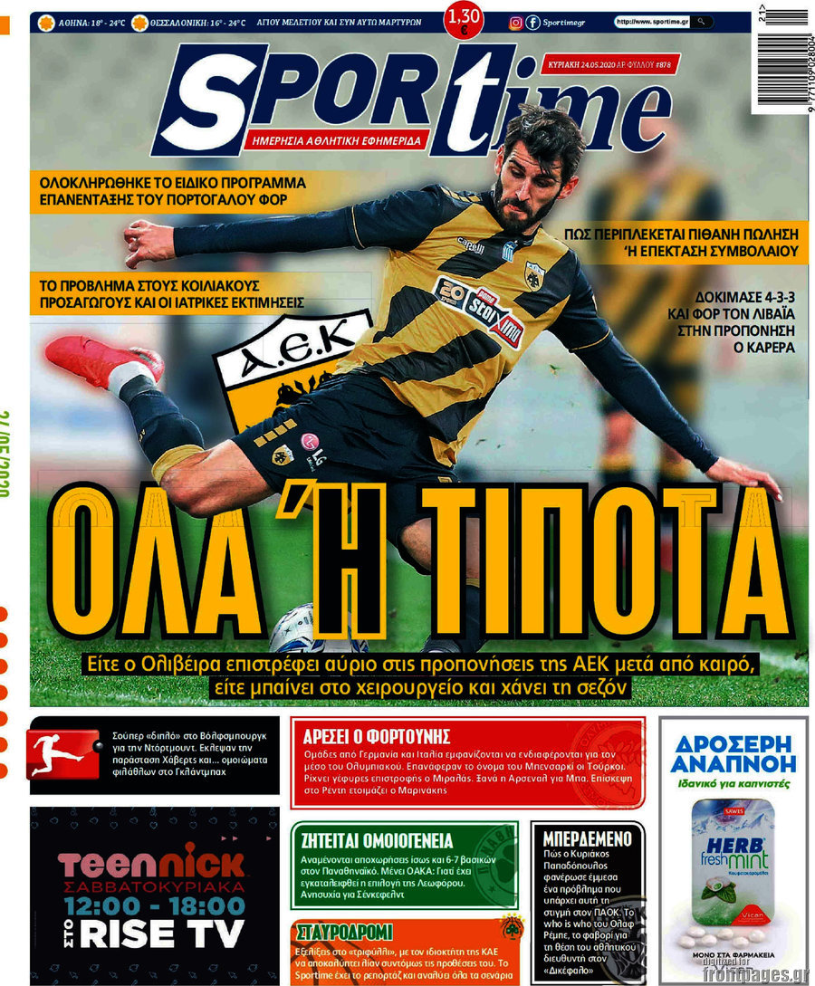 SporTime