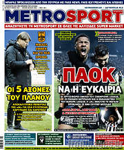 /MetroSport