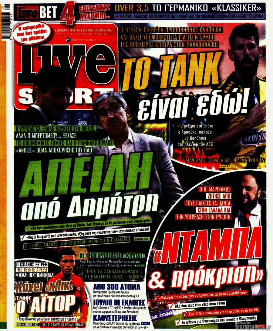 Live Sport