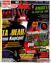 /Live Sport