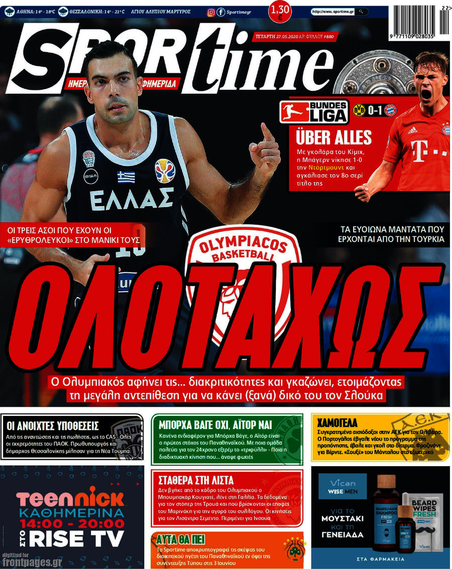 SporTime
