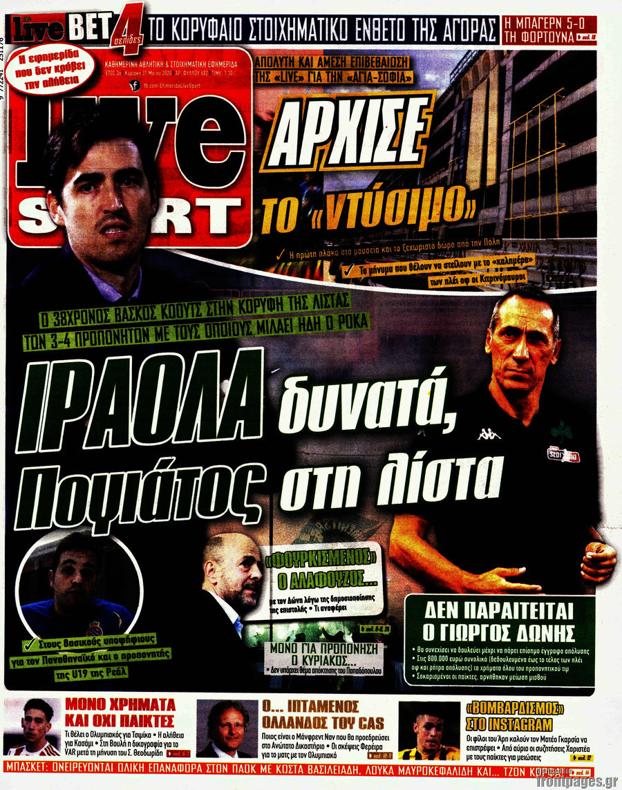 Live Sport