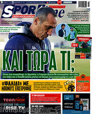 /SporTime