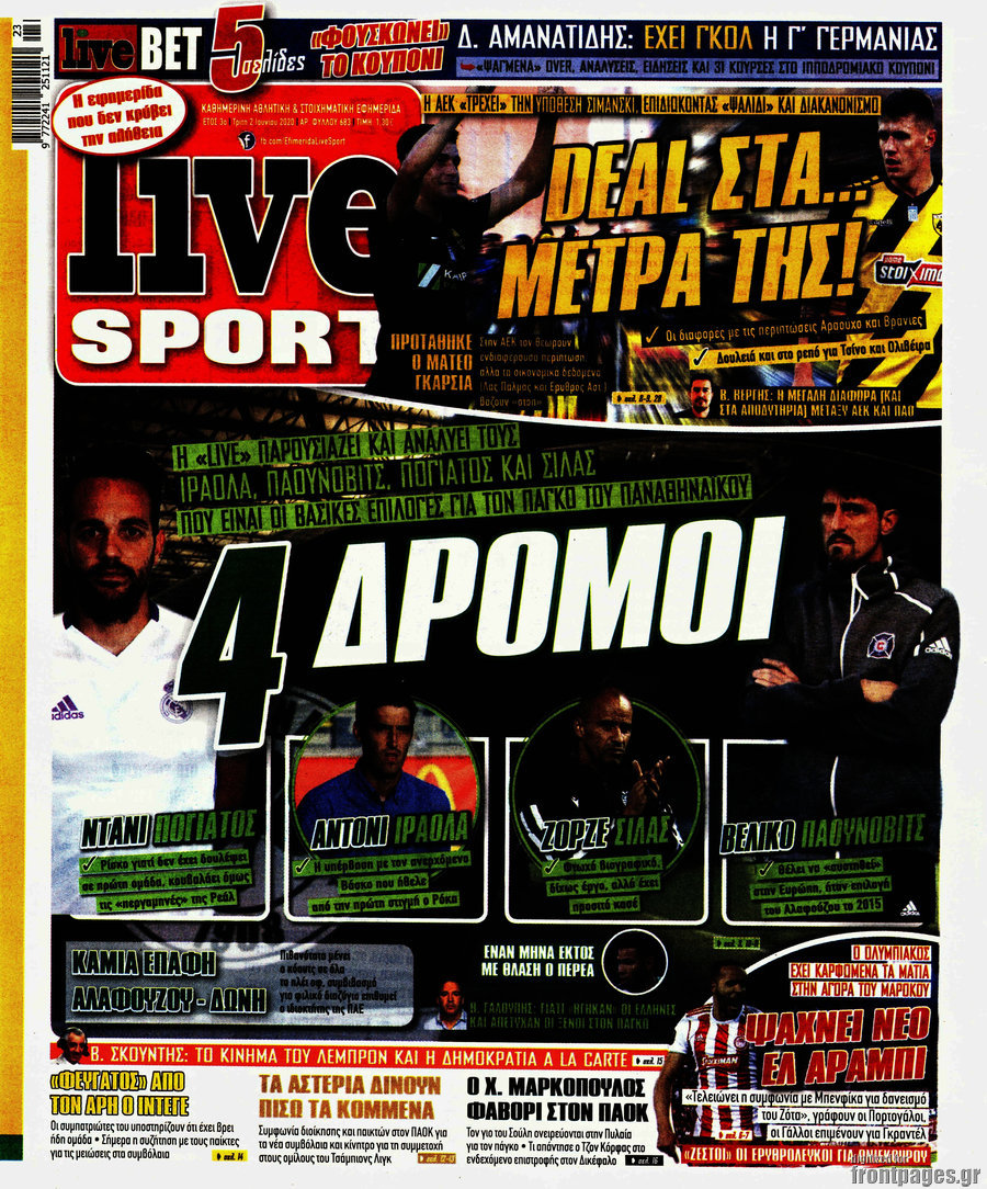 Live Sport