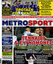 /MetroSport