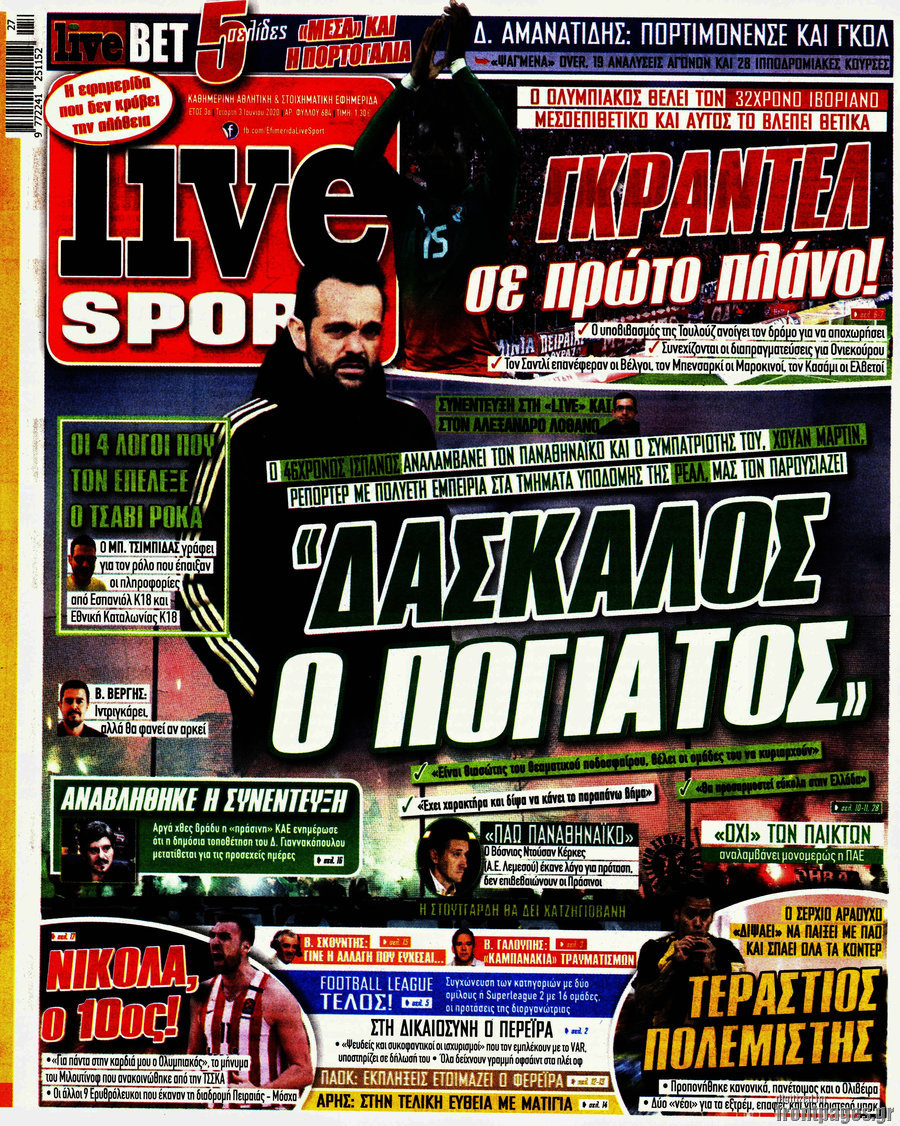 Live Sport