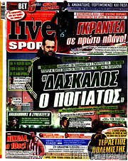 /Live Sport