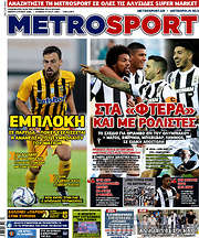 /MetroSport