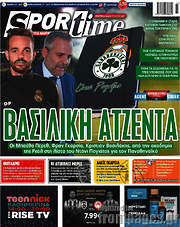 /SporTime