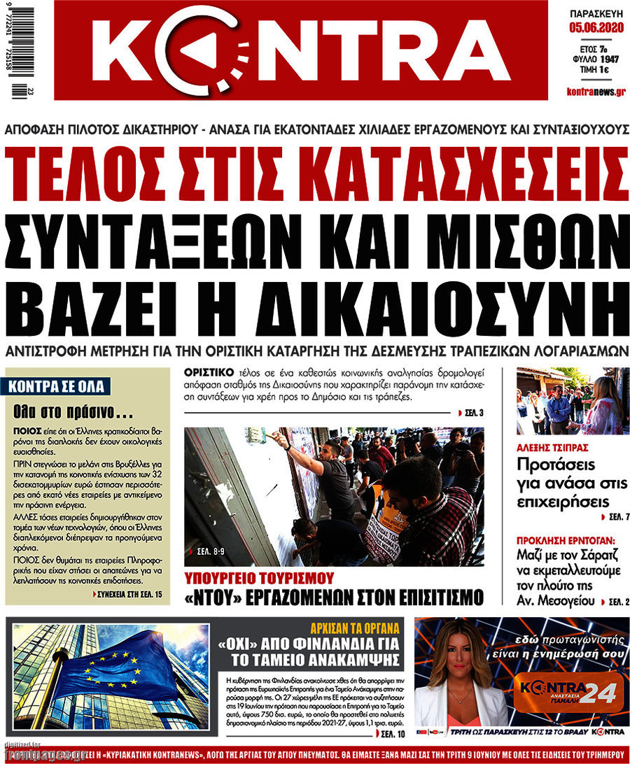 Kontra News