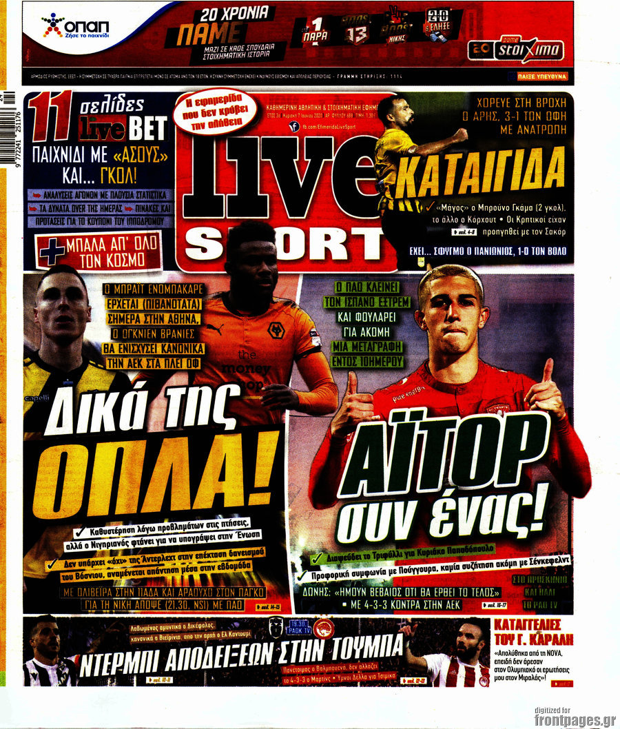 Live Sport