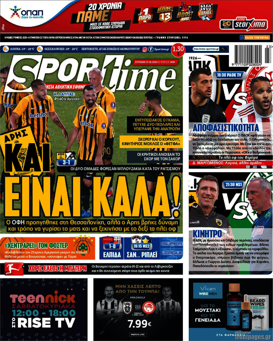 SporTime