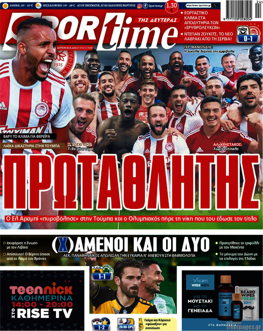 SporTime