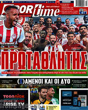 /SporTime