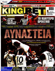 /King Bet