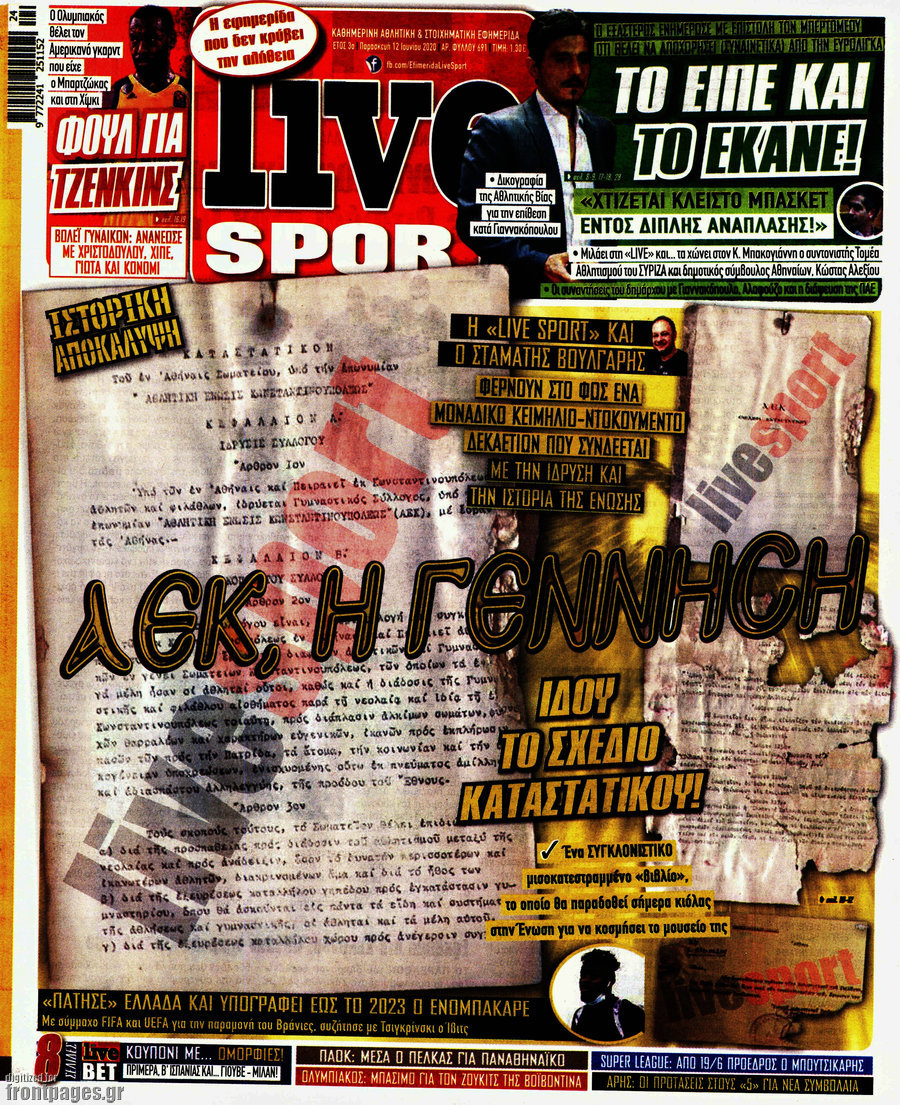 Live Sport