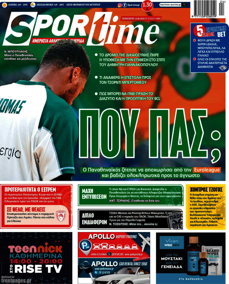 SporTime