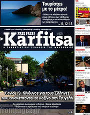 /Karfitsa