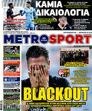 /MetroSport