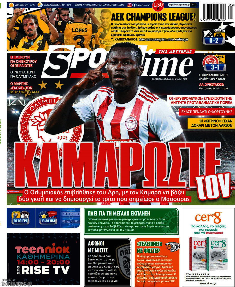 SporTime