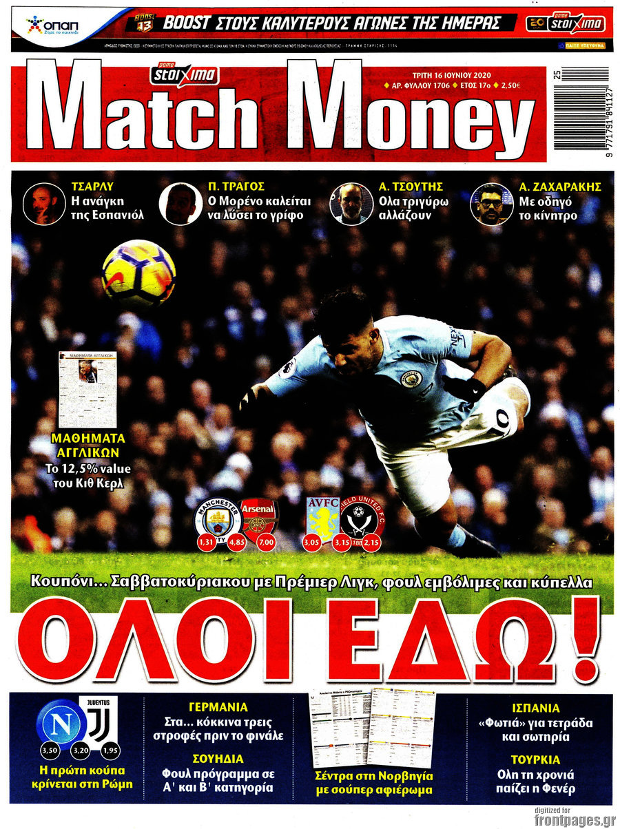 Match Money