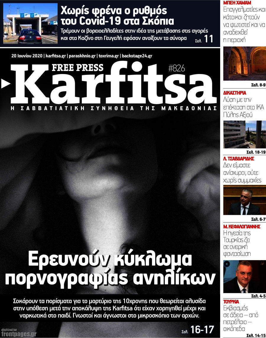Karfitsa
