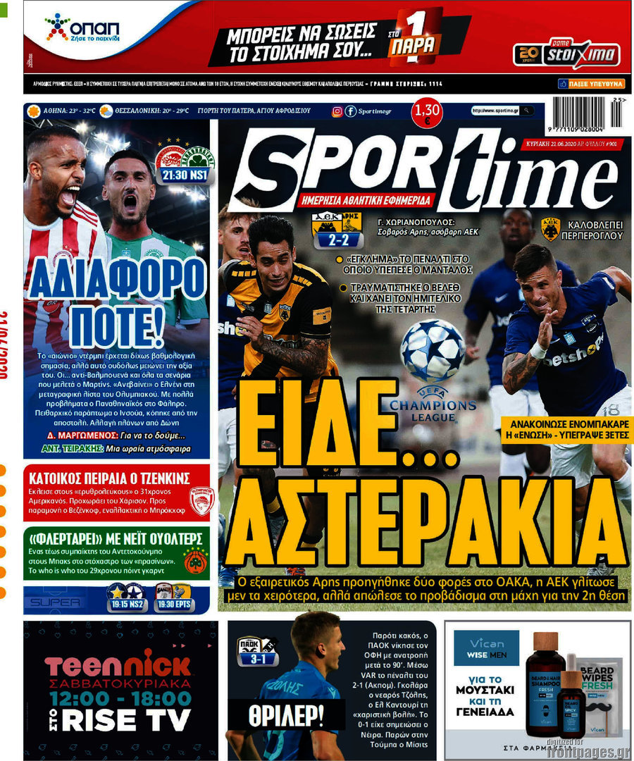 SporTime