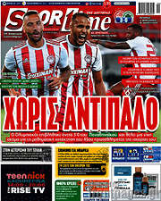 /SporTime
