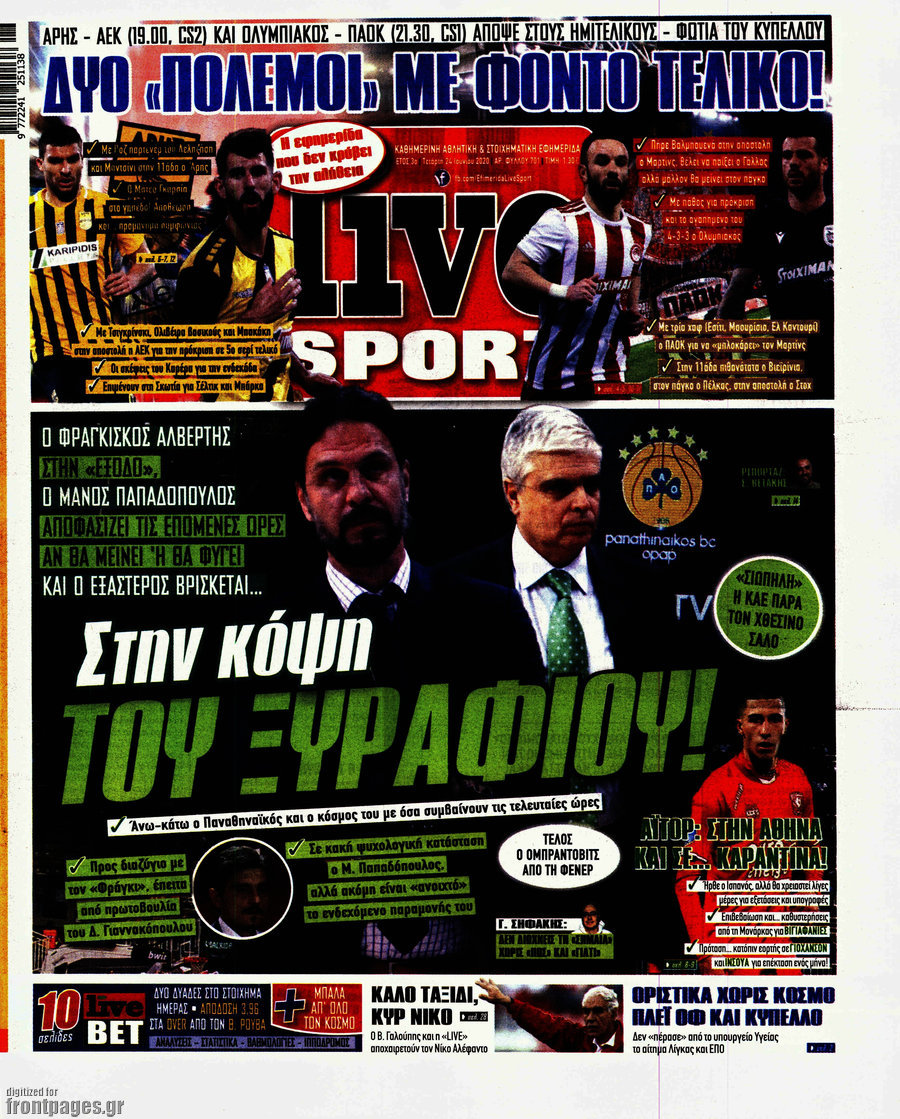 Live Sport