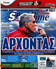 /SporTime