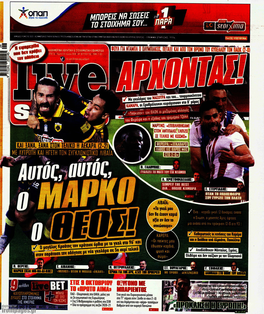 Live Sport