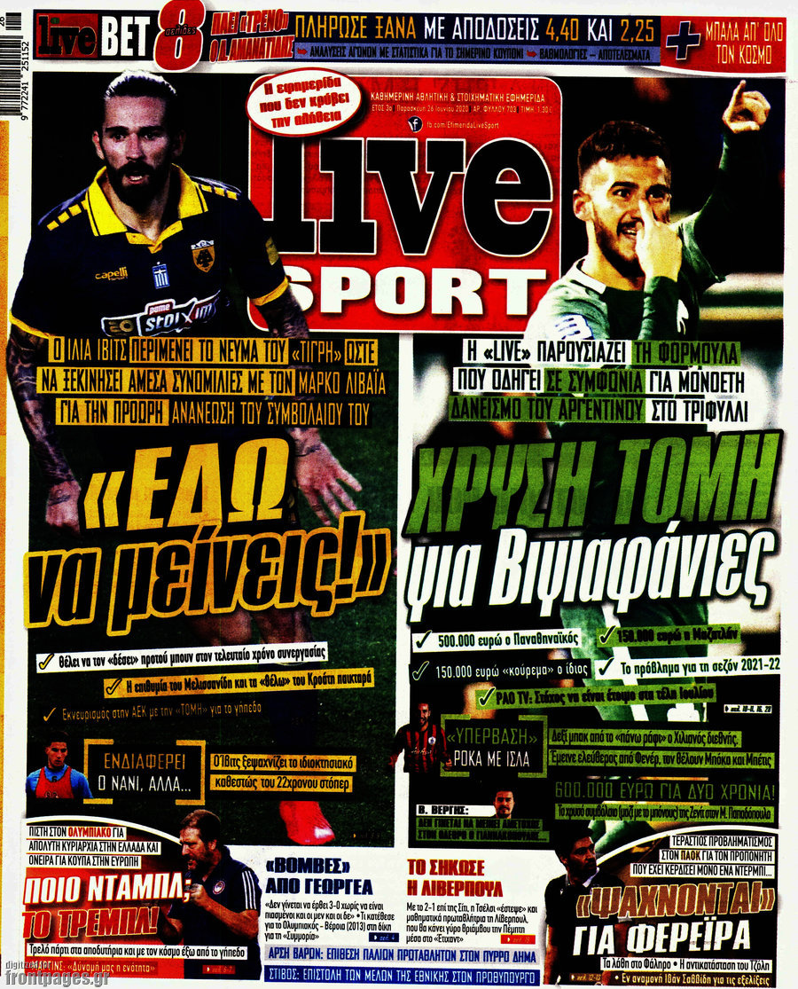 Live Sport