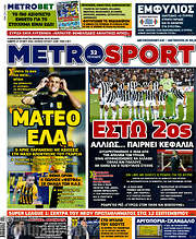 /MetroSport