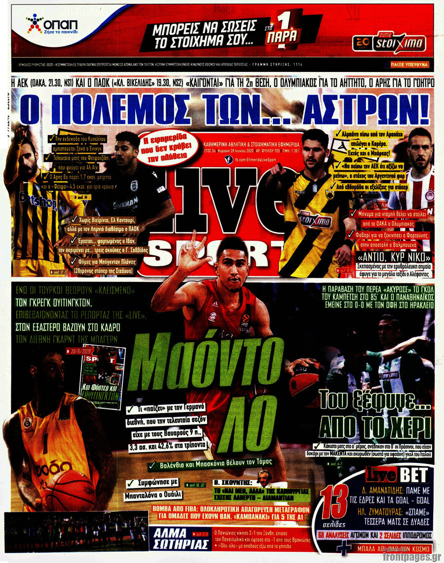 Live Sport
