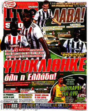 /Live Sport