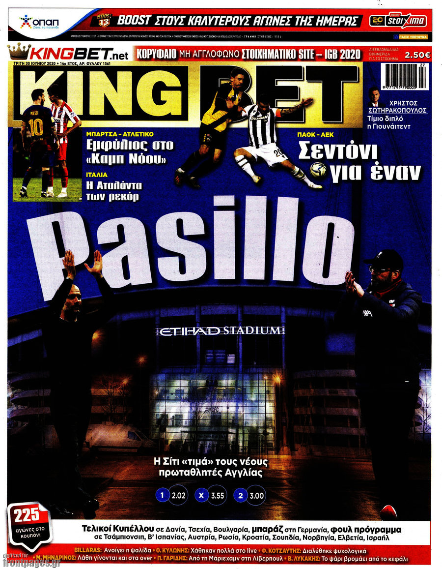 King Bet